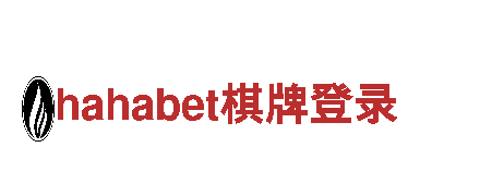 6566体育下载 | 领先的机械企业